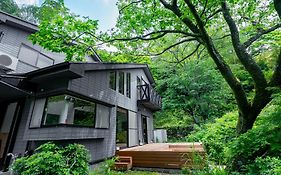 Calm Villa 熱海
